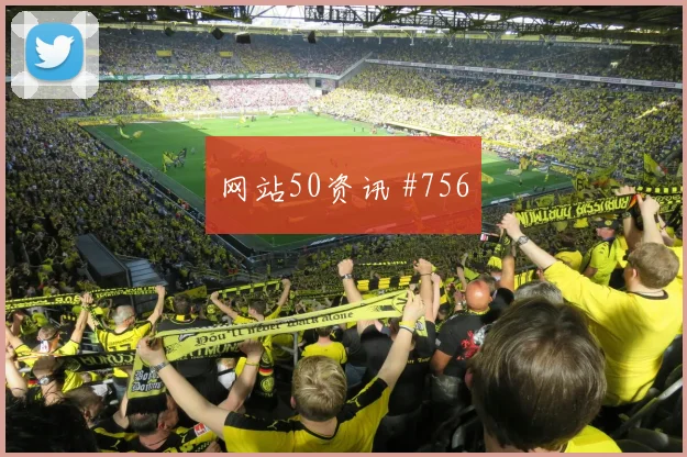 E组库拉索vs厄瓜多尔边路对位